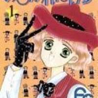  ����� Akogaretai Yume <small>Story & Art</small> 